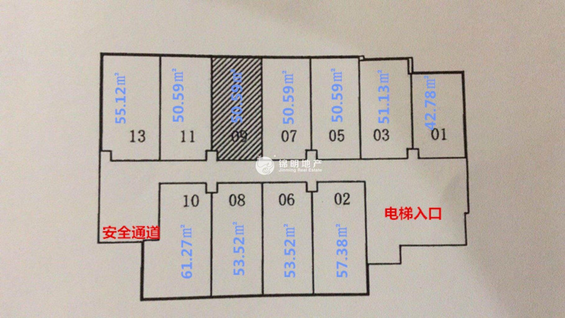 万体馆北科大厦42平米写字楼出租